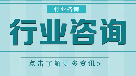 作为清洁低碳能源，天然气在推动我国能源转型和大气治污进程中发挥了举足轻重的作用。同时，因其使用便捷、干净、高效的特点，也得到老百姓的普遍青睐。2020年，仅销气量前五名的城燃企业服务用户数量就超1.3